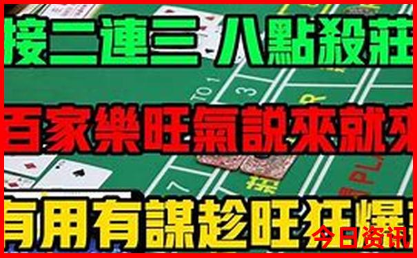 去北京旅游5天4晚需要多少钱