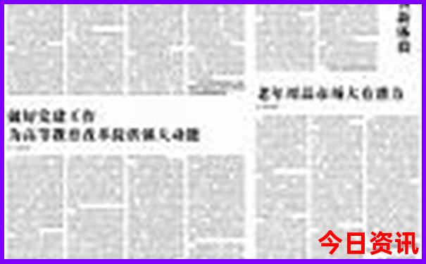 成都市周边游玩的地方有哪些