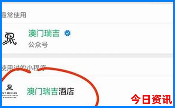 北京哪些景点是免费的