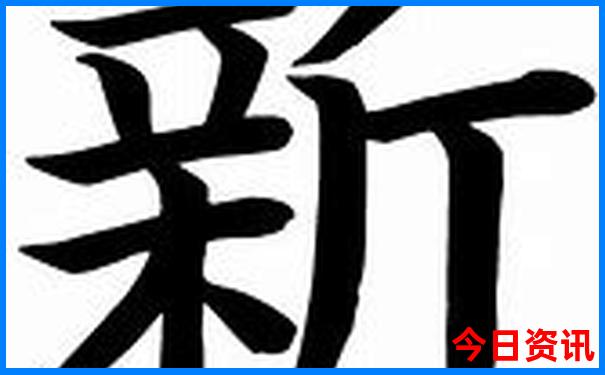辽宁省丹东市旅游景点
