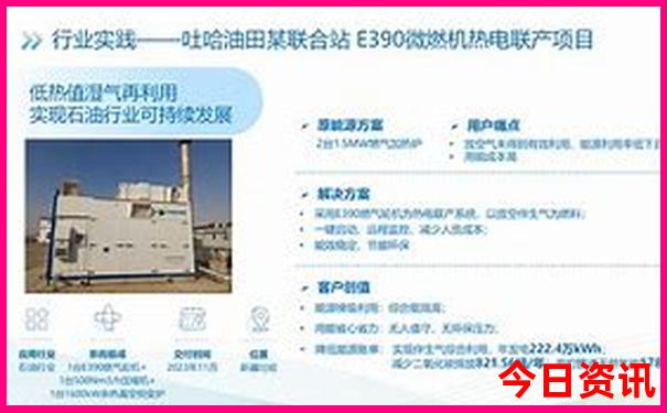 夏天去哪里旅游比较好玩