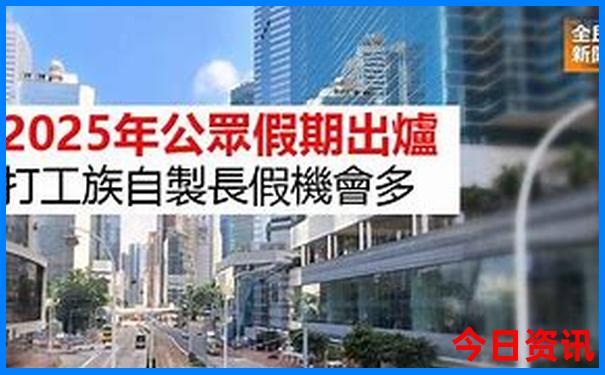 杭州哪些地方适合小孩子玩