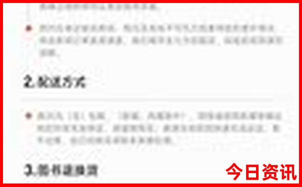 安徽十大著名景点