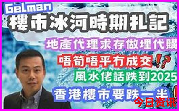 2025分析新爆料澳门分析资料全新解答深度揭秘-新澳门今晚开奖结果开奖记录